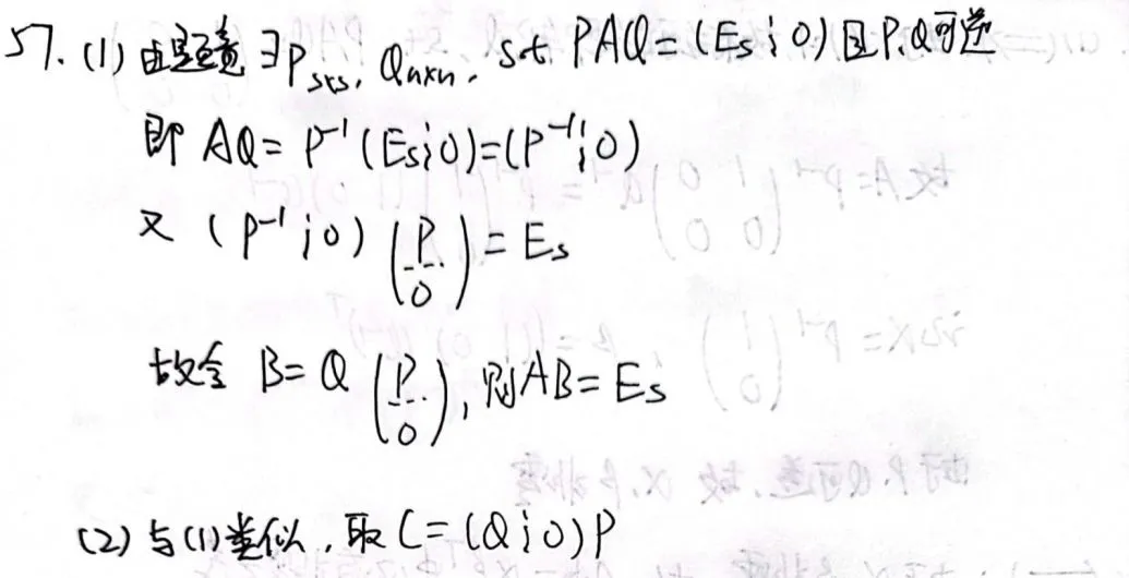 d6c875b0bcbf07aec81bce4ae764e51