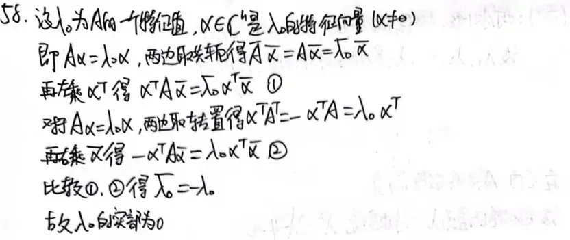 b5bfa28222a5fe1793215501e0ae8518_720
