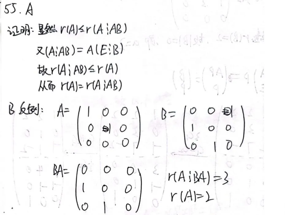 44a8b7609137780a7e8e52dc6d134c8